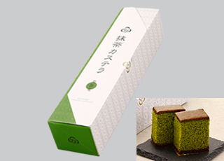 抹茶カステラ 0.5号