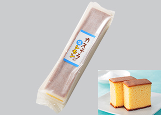 塩レモンカステラ